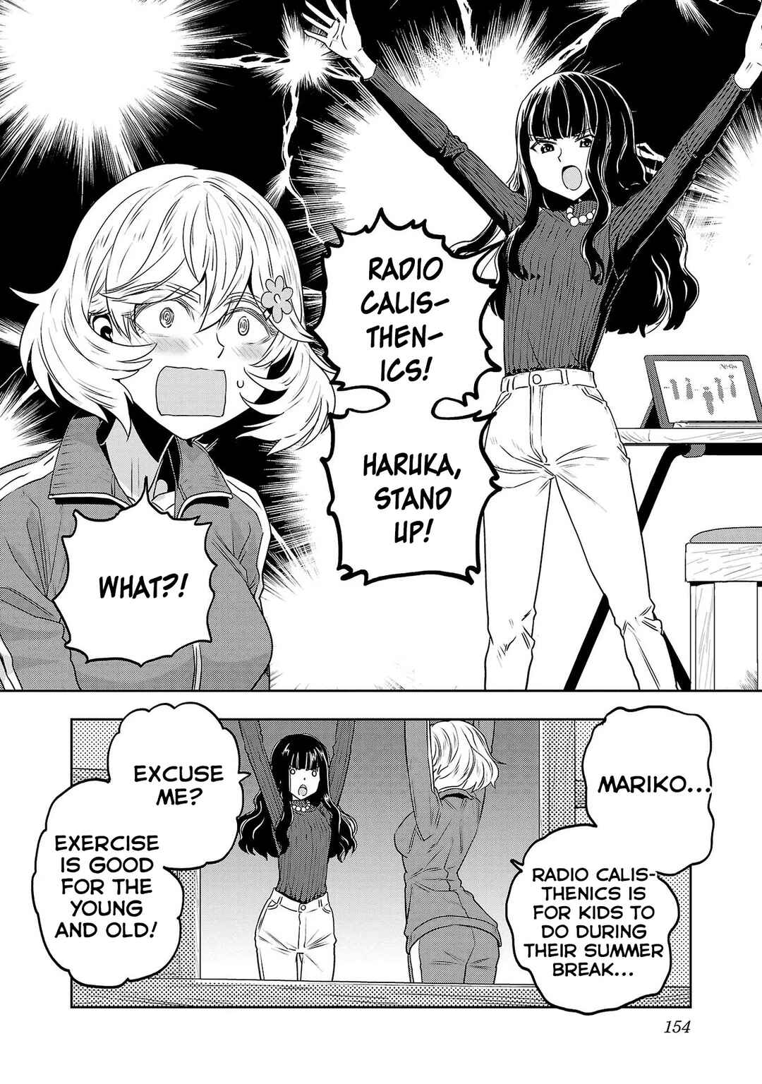 Page 4 Chapter 24.1 Haruka Reset