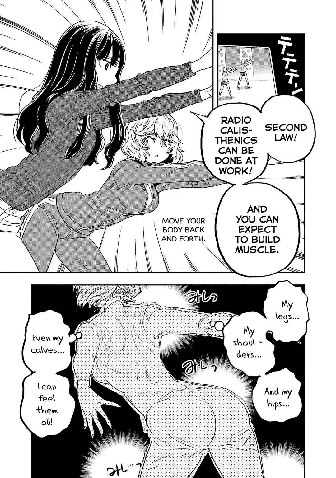 Page 6 Chapter 24.1 Haruka Reset