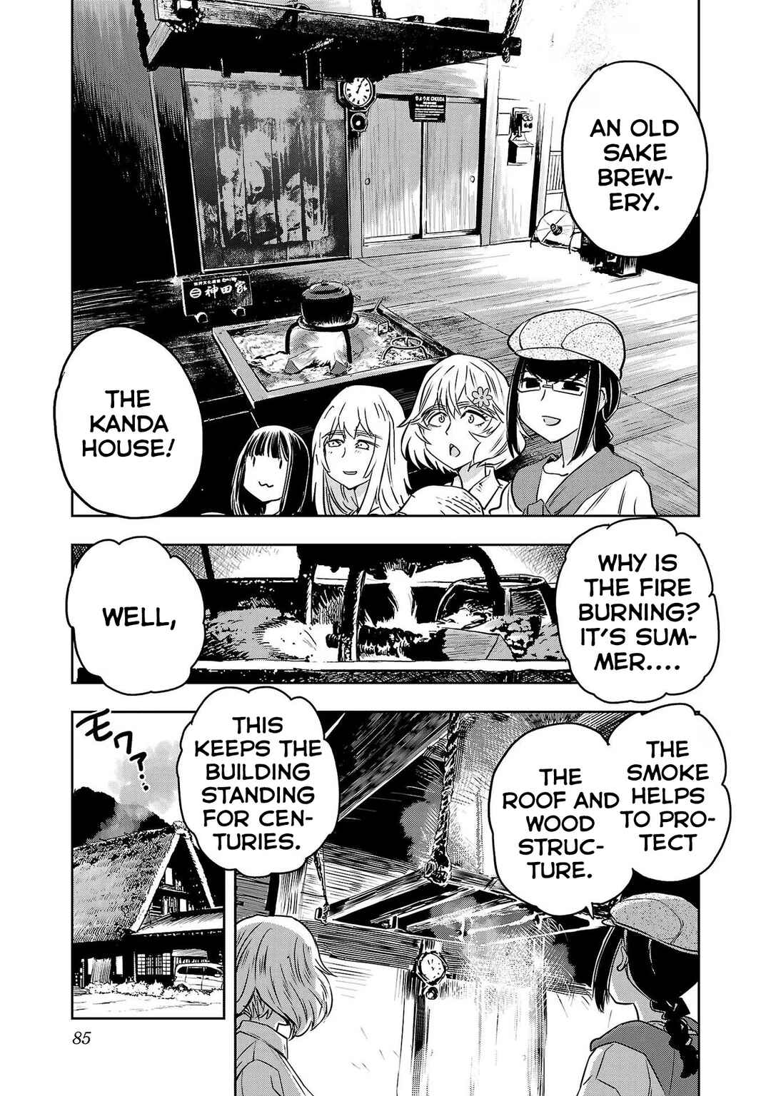 Page 11 Chapter 103 Haruka Reset
