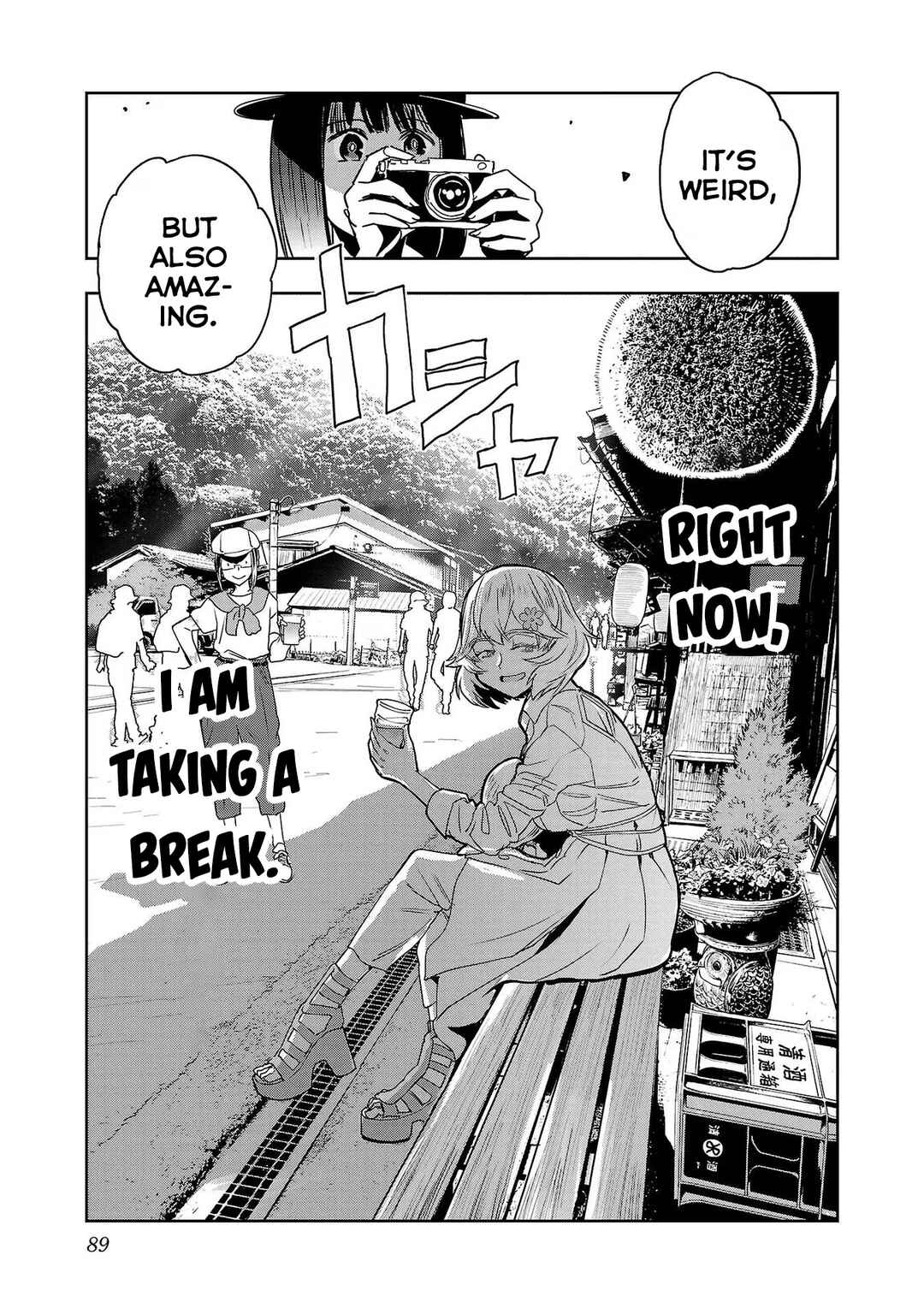 Page 15 Chapter 103 Haruka Reset