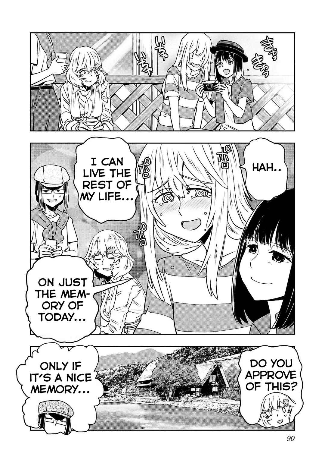 Page 16 Chapter 103 Haruka Reset