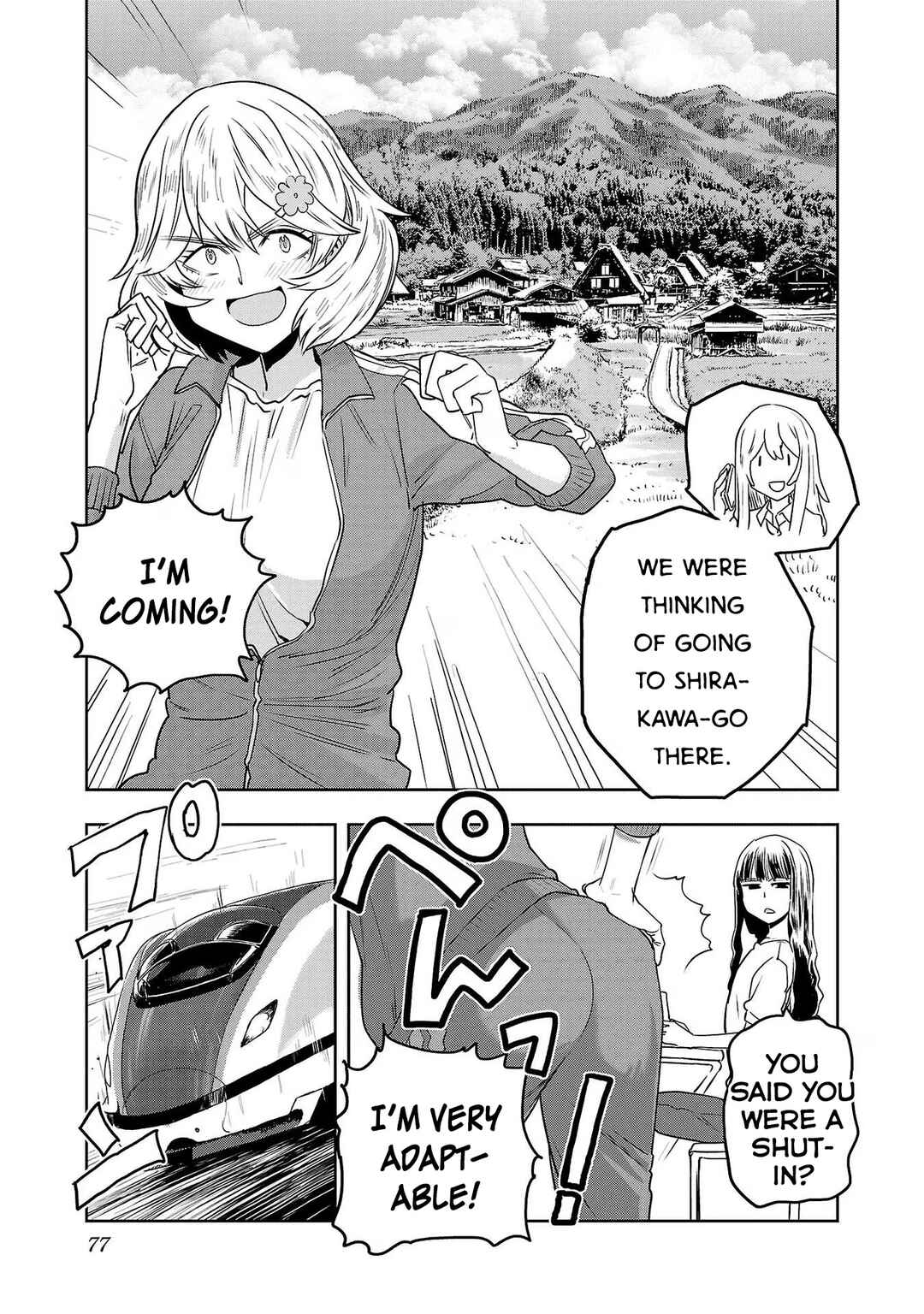 Page 3 Chapter 103 Haruka Reset