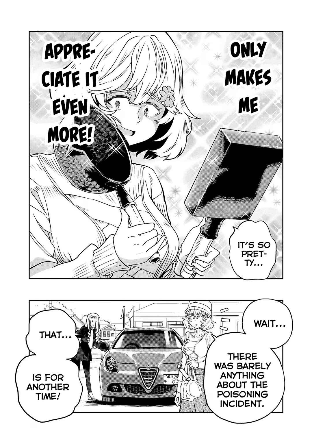 Page 16 Chapter 123 Haruka Reset