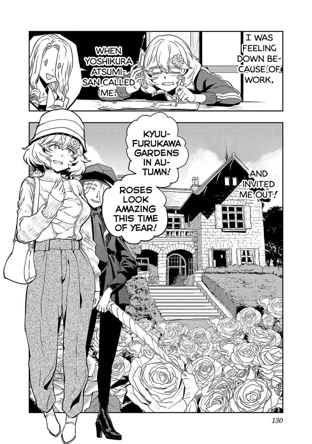Page 2 Chapter 123 Haruka Reset