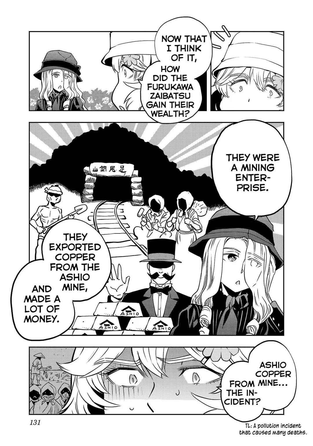 Page 3 Chapter 123 Haruka Reset