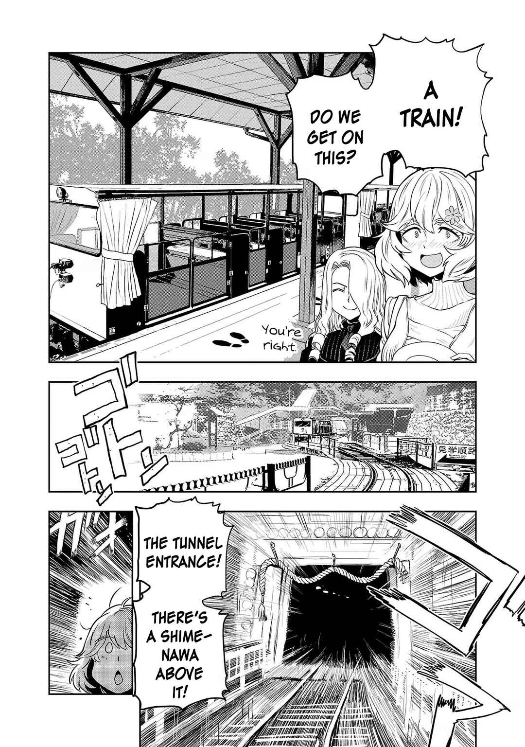 Page 6 Chapter 123 Haruka Reset