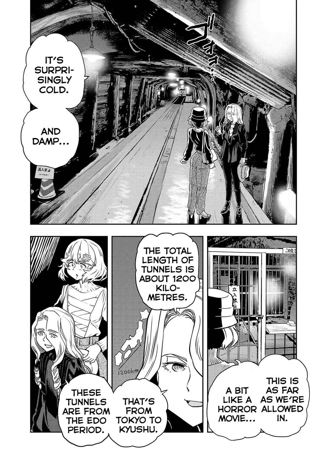 Page 8 Chapter 123 Haruka Reset