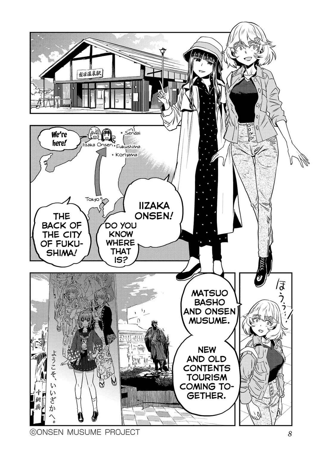 Page 10 Chapter 41 Haruka Reset
