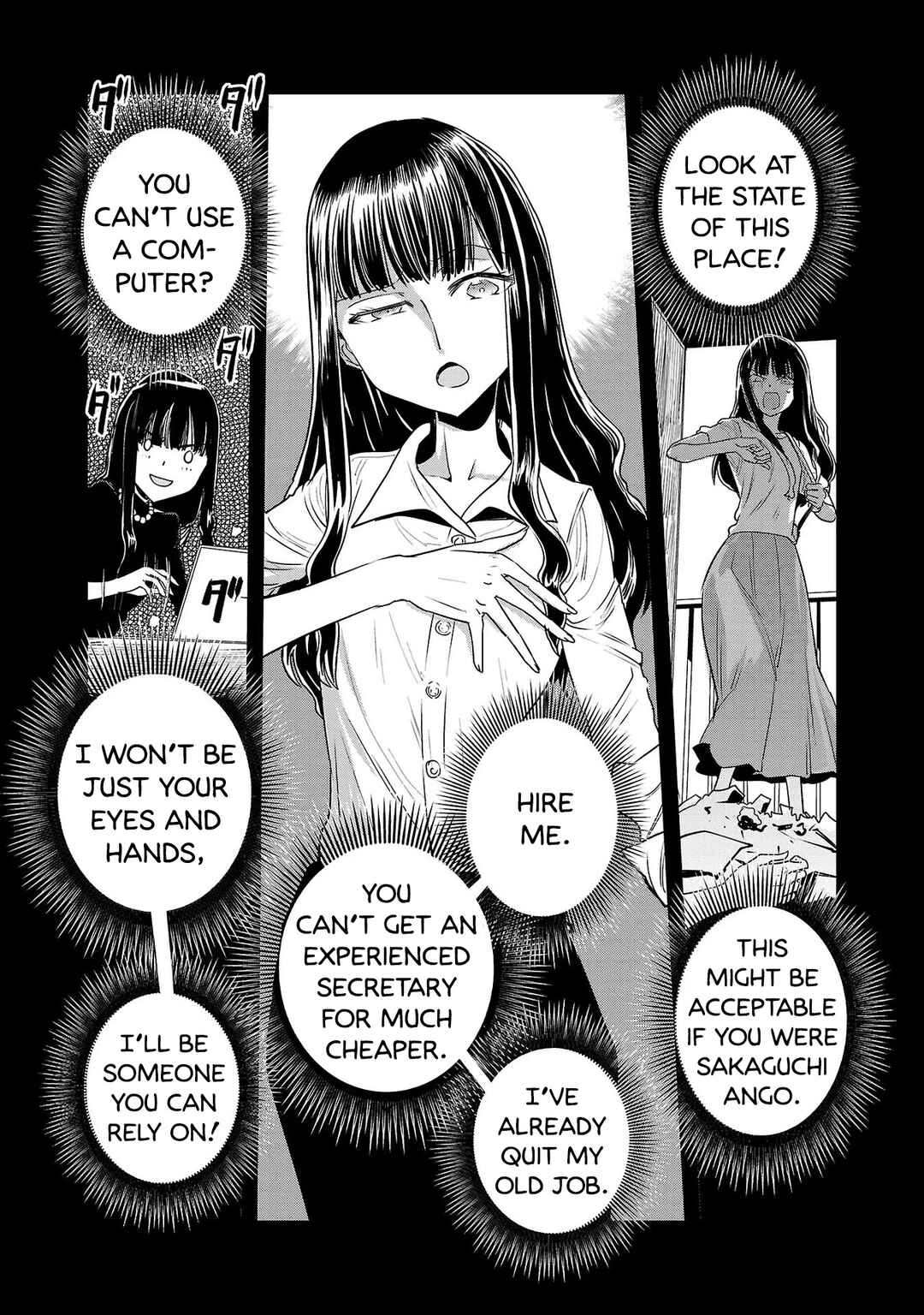 Page 21 Chapter 41 Haruka Reset