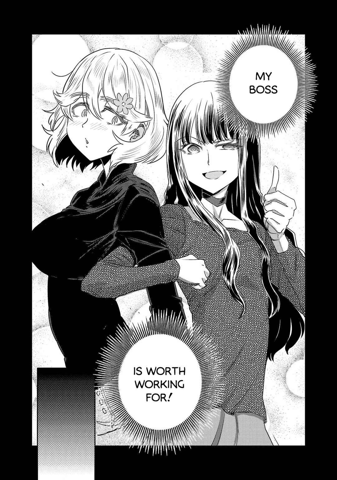 Page 22 Chapter 41 Haruka Reset