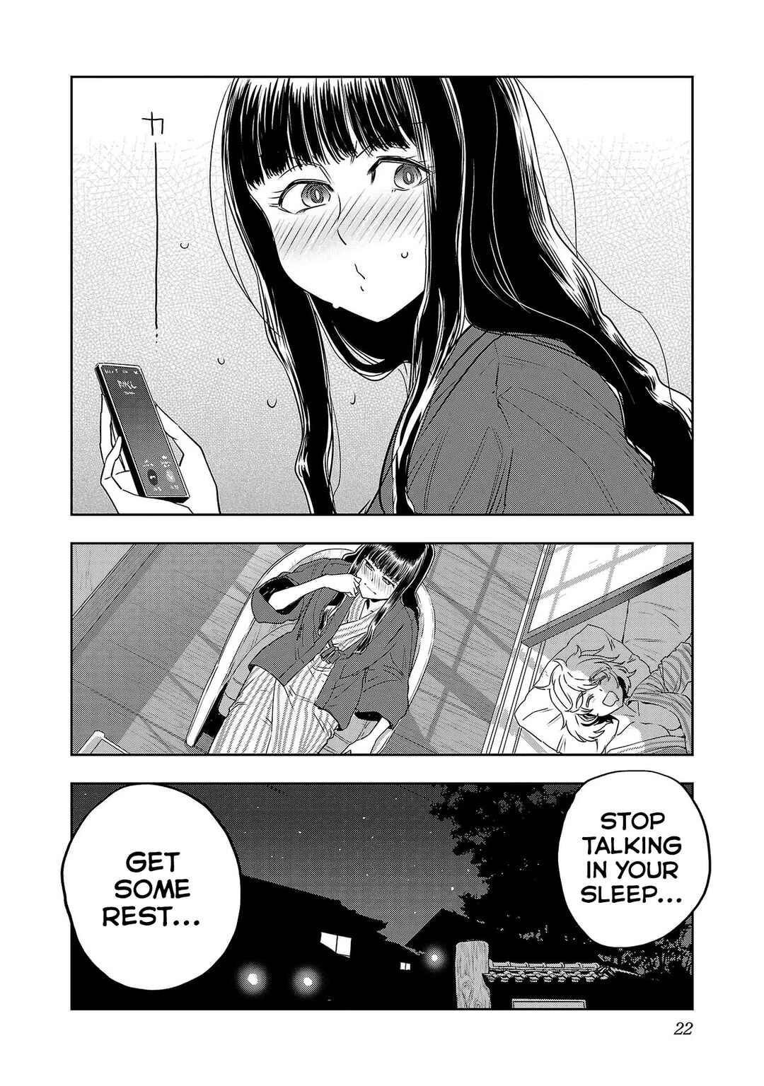 Page 24 Chapter 41 Haruka Reset