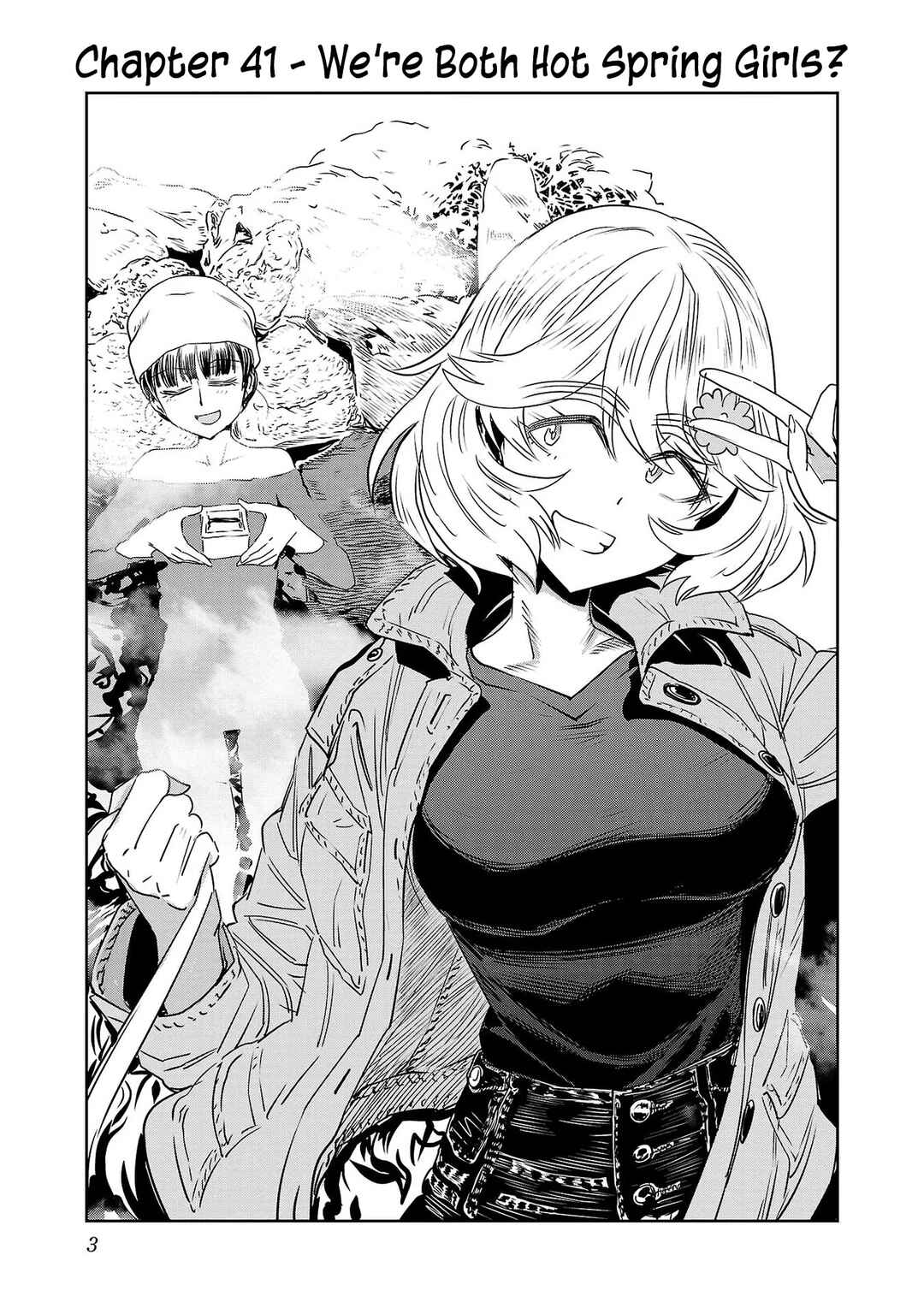 Page 5 Chapter 41 Haruka Reset