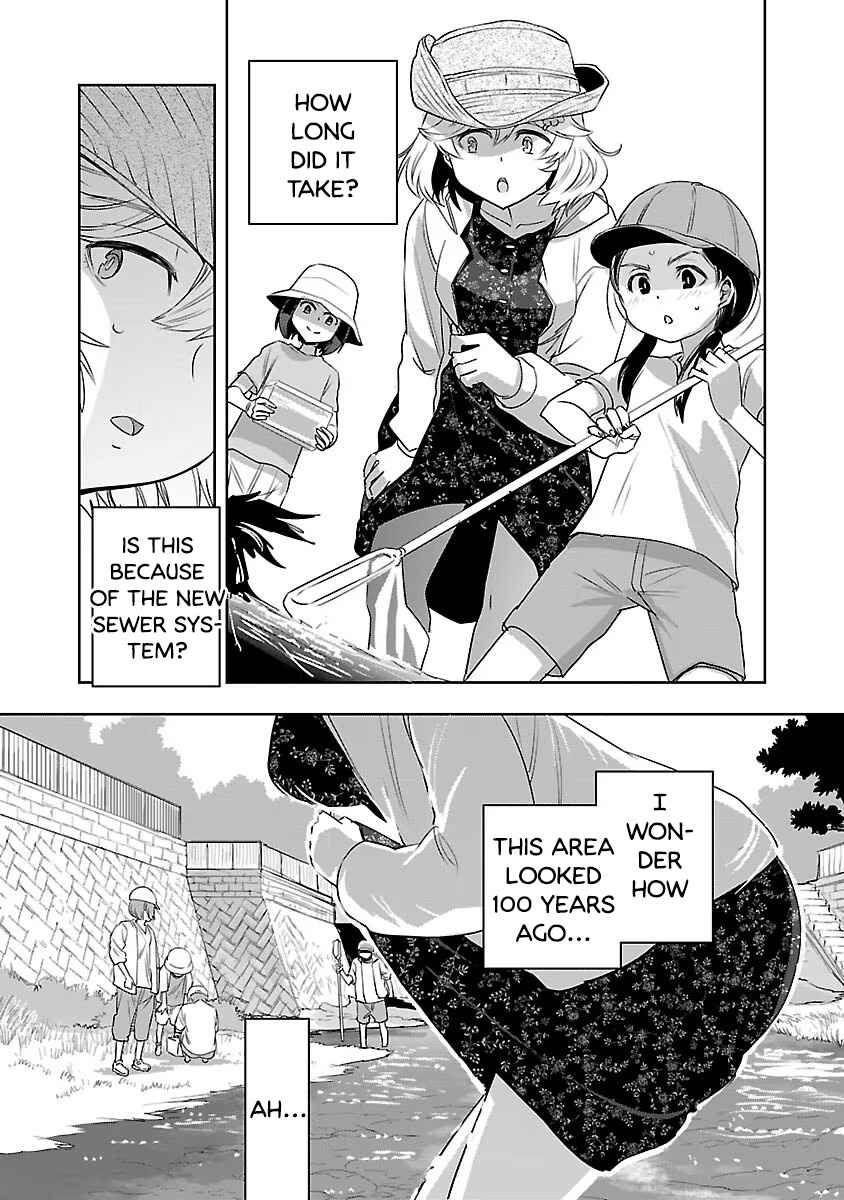 Page 13 Chapter 5 Haruka Reset