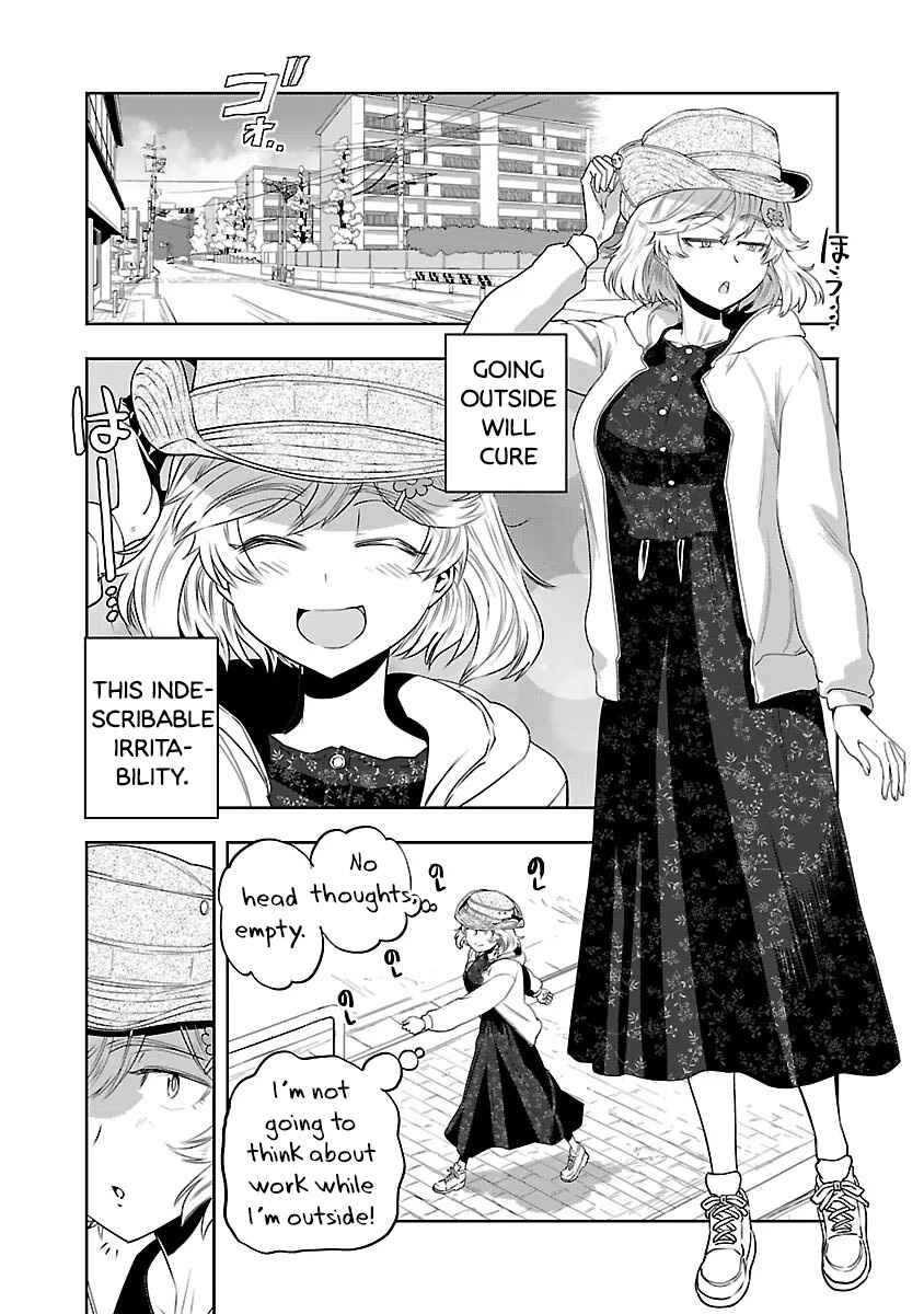 Page 4 Chapter 5 Haruka Reset