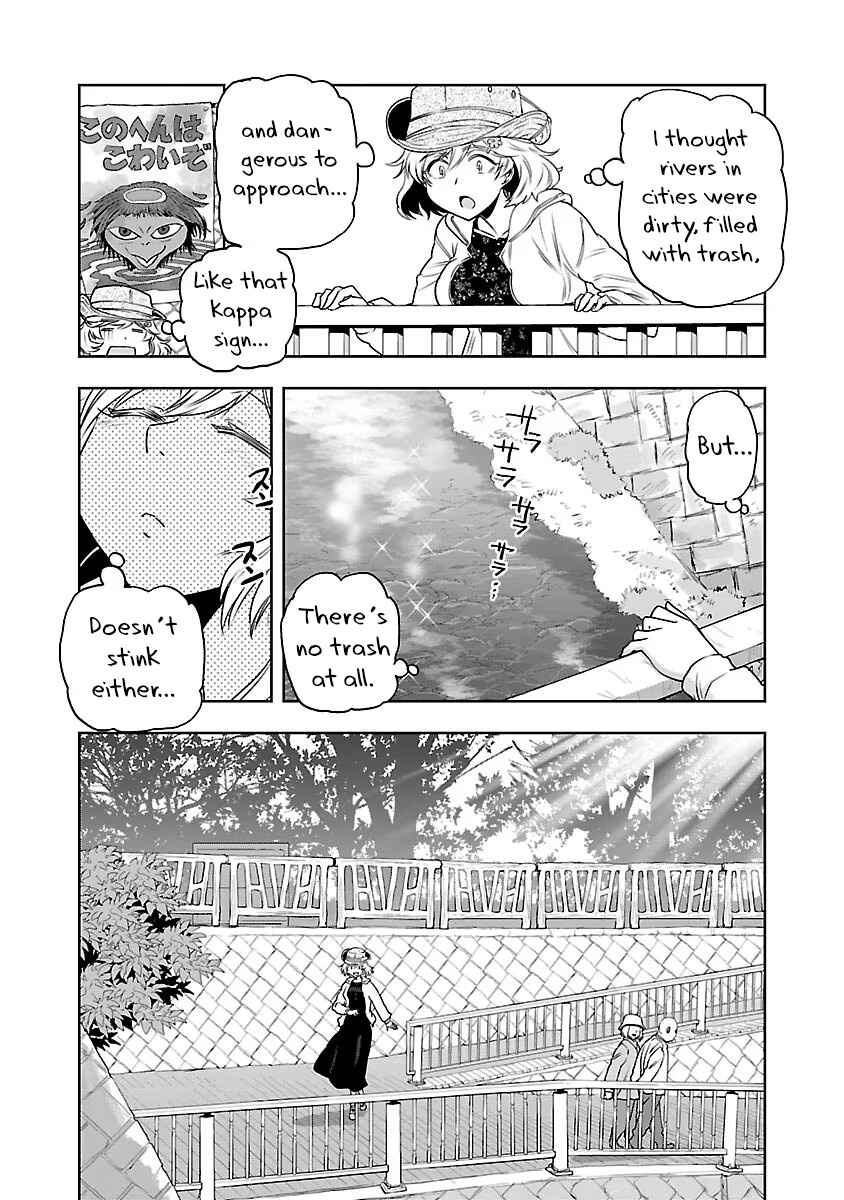 Page 6 Chapter 5 Haruka Reset