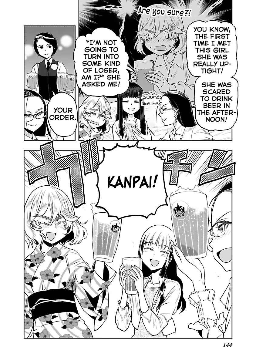 Page 10 Chapter 8 Haruka Reset