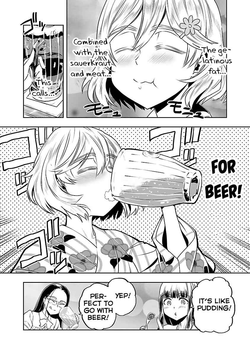 Page 14 Chapter 8 Haruka Reset