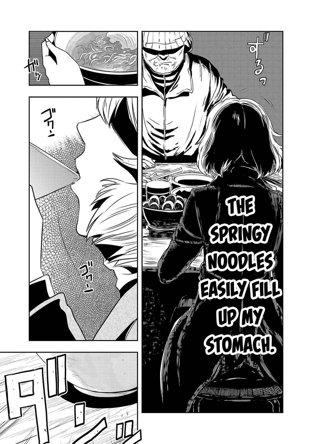Page 13 Chapter 30 Haruka Reset