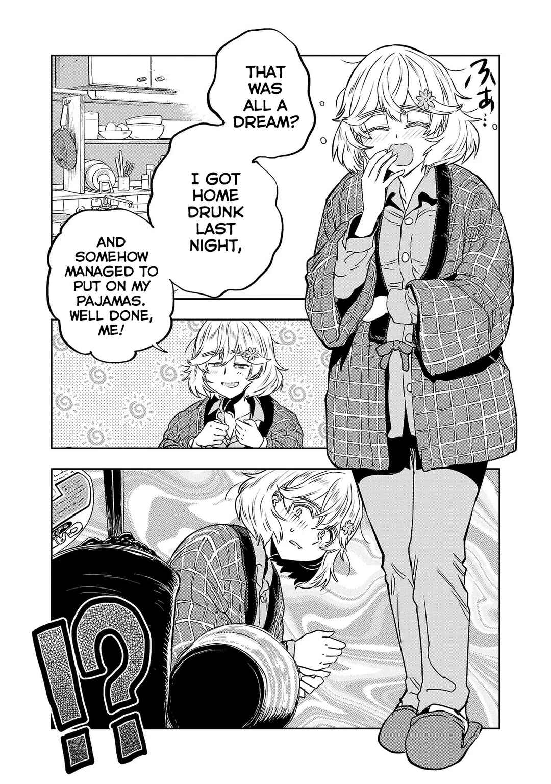 Page 17 Chapter 30 Haruka Reset