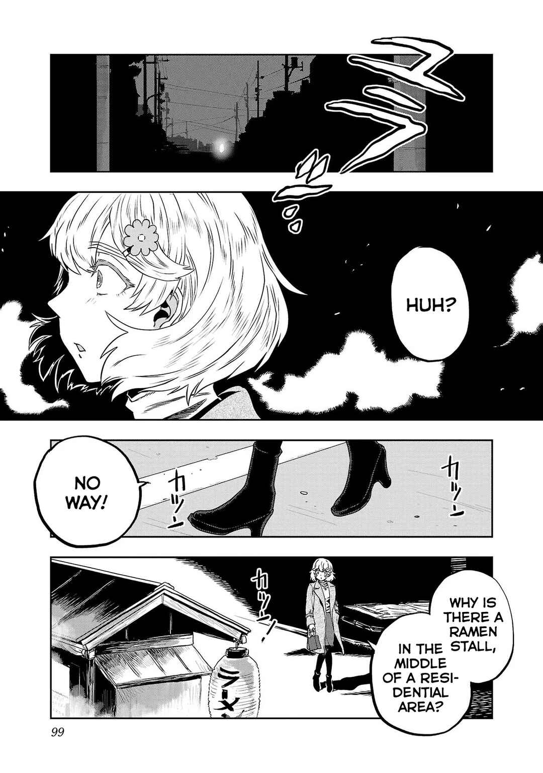 Page 5 Chapter 30 Haruka Reset