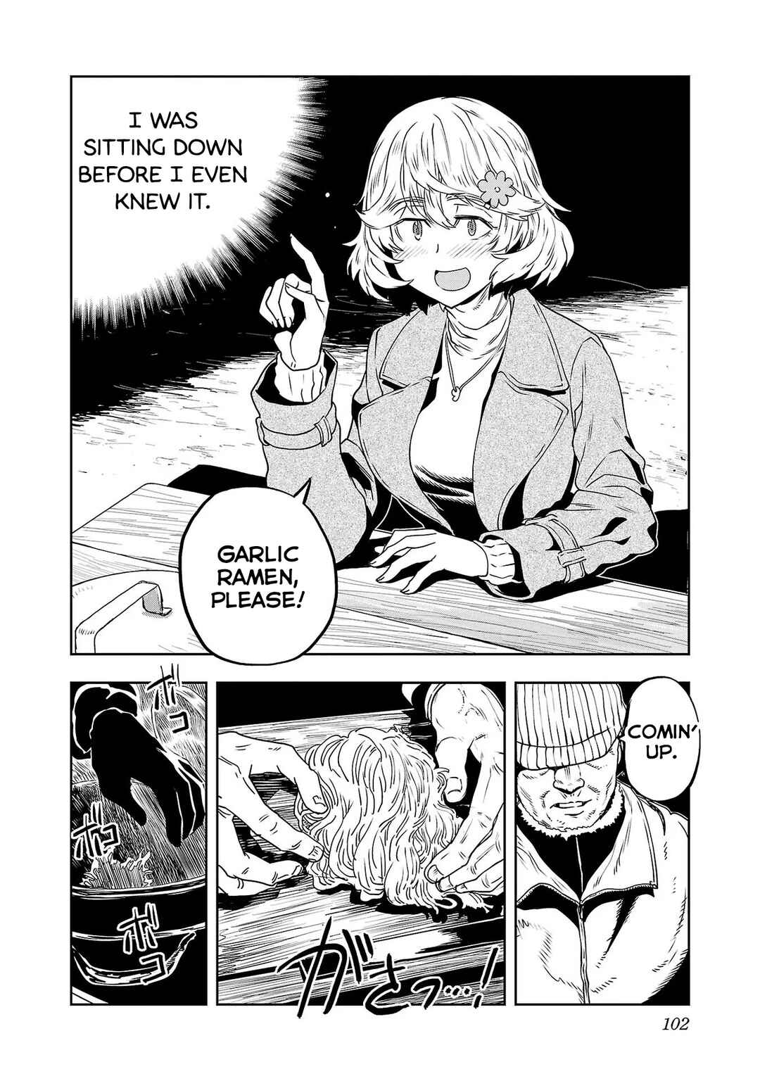 Page 8 Chapter 30 Haruka Reset