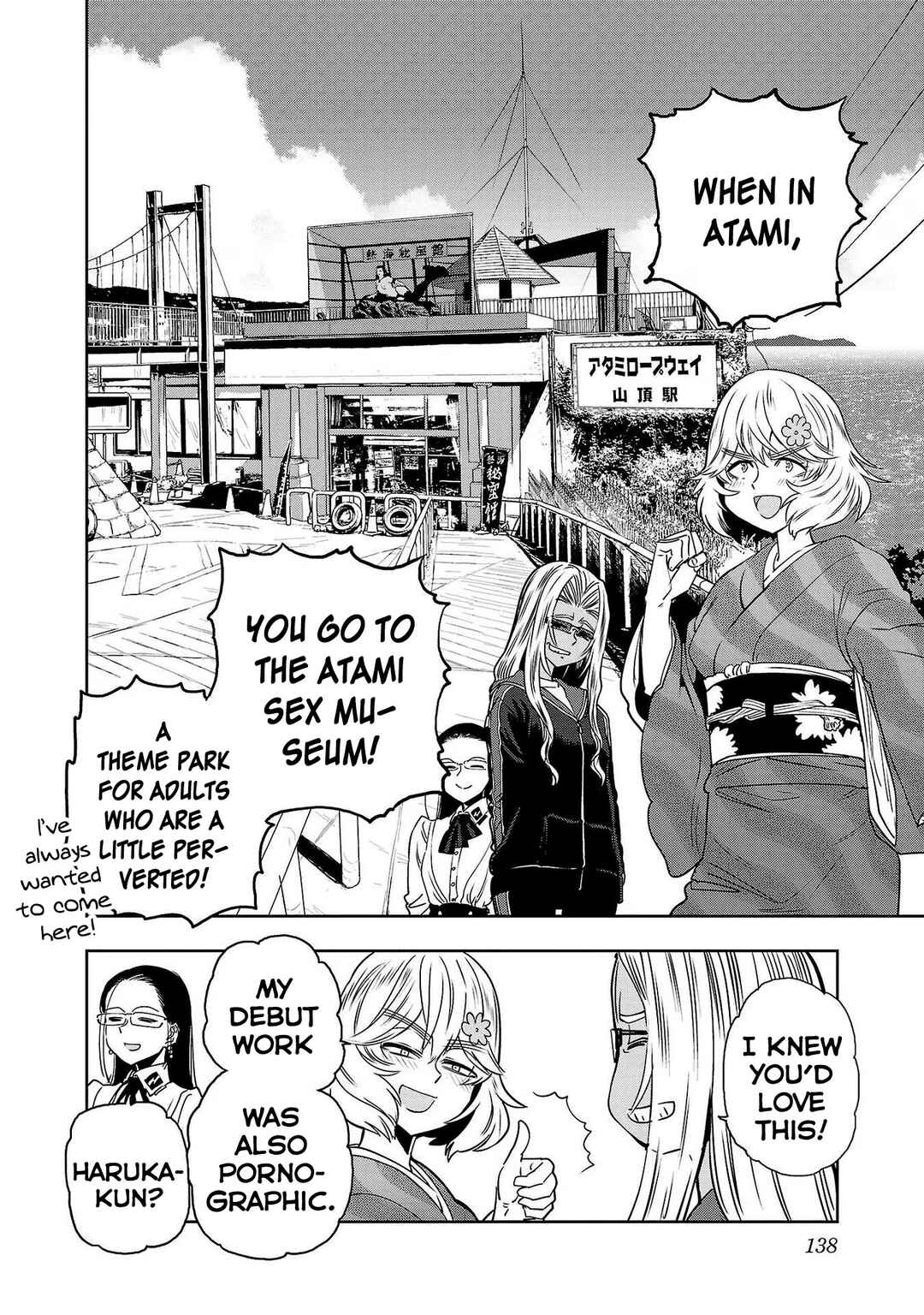 Page 10 Chapter 98 Haruka Reset