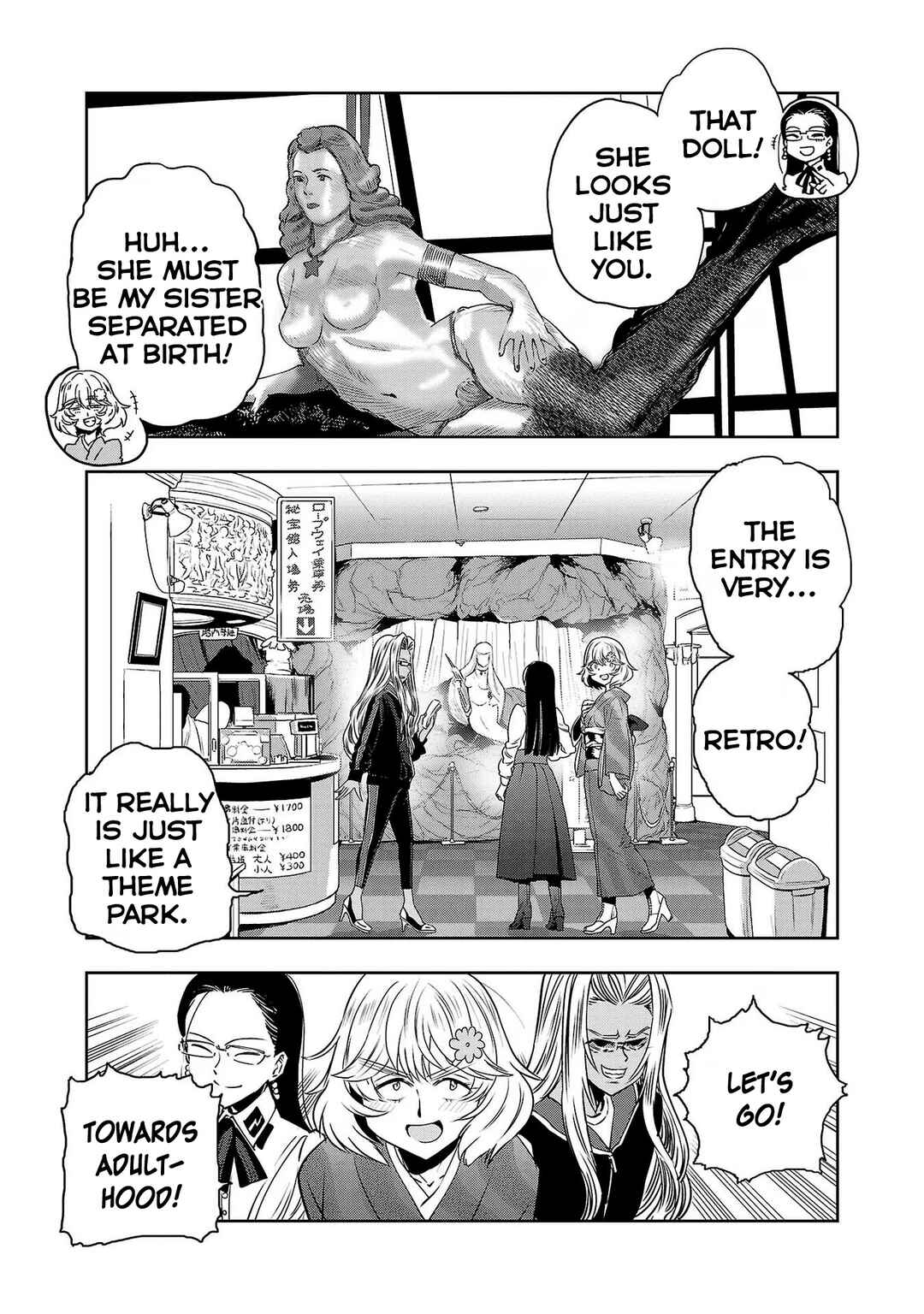 Page 11 Chapter 98 Haruka Reset
