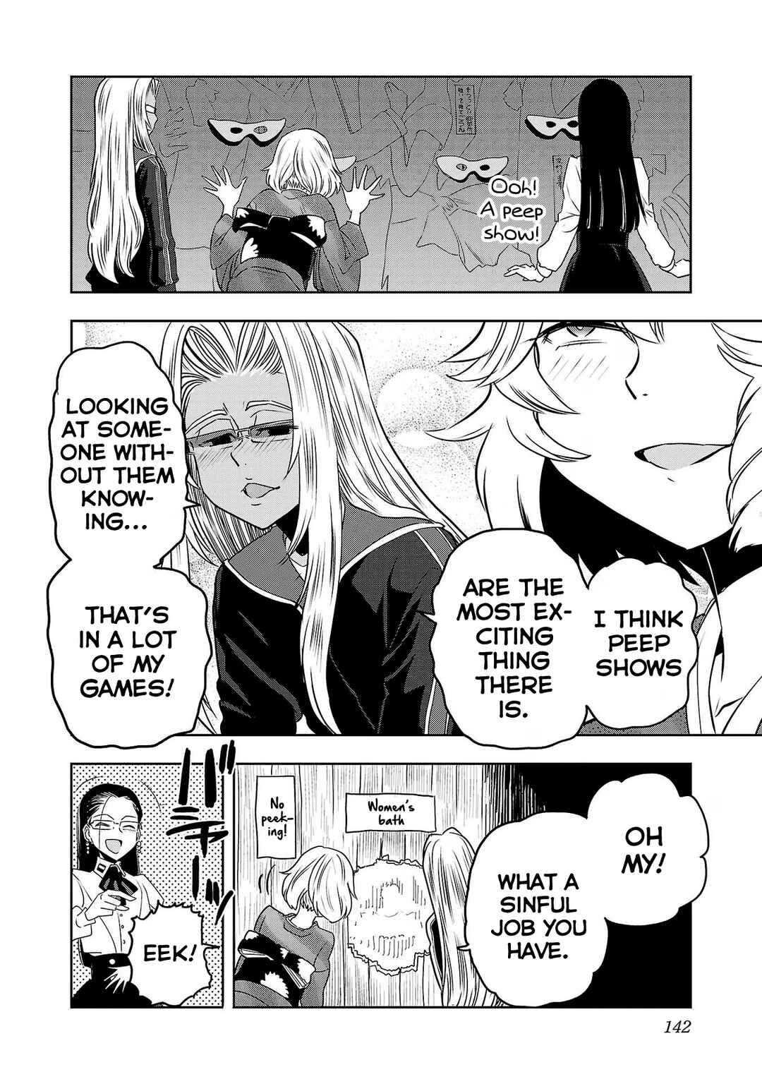 Page 14 Chapter 98 Haruka Reset