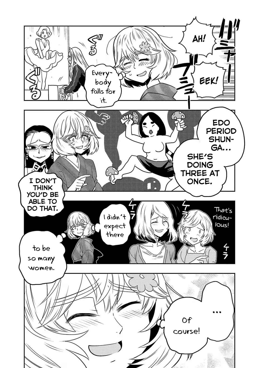 Page 15 Chapter 98 Haruka Reset