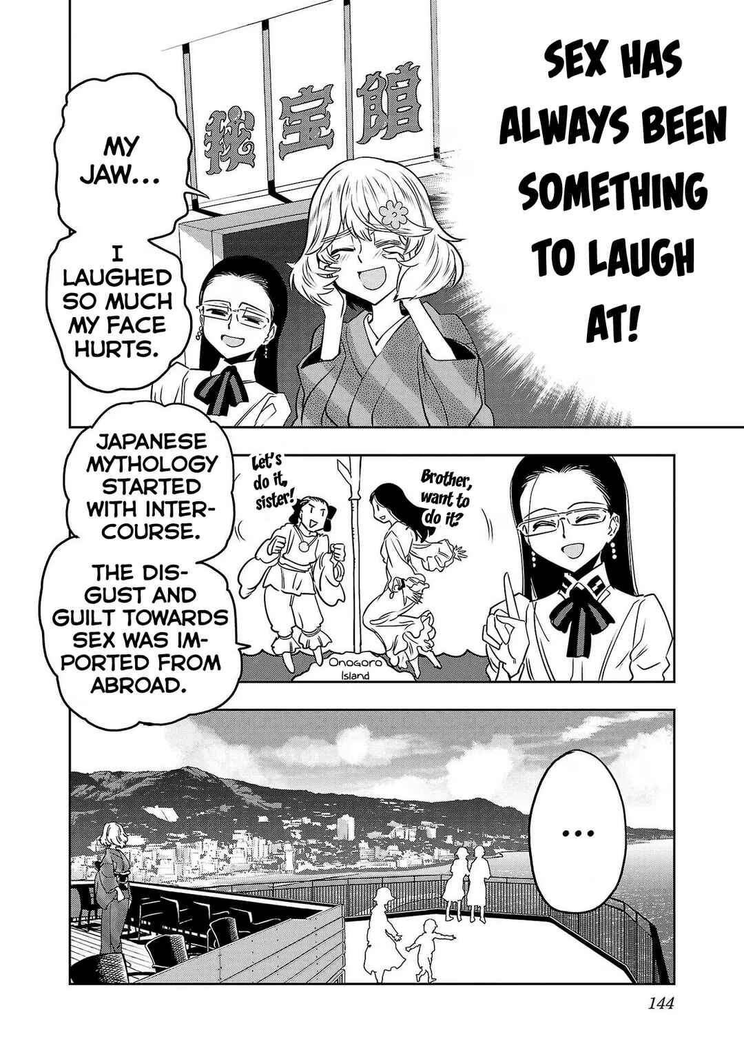 Page 16 Chapter 98 Haruka Reset