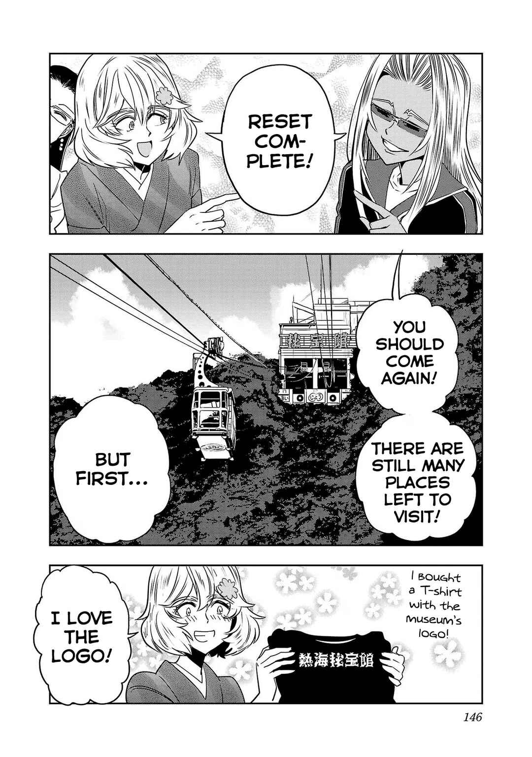 Page 18 Chapter 98 Haruka Reset