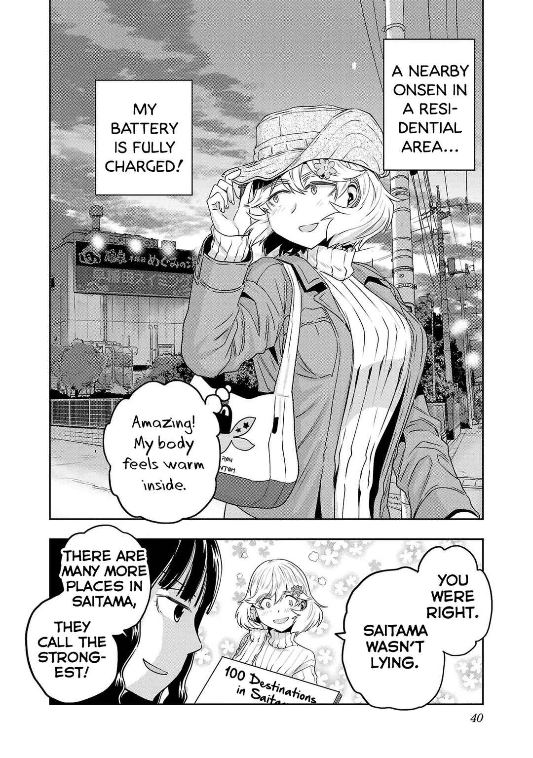 Page 18 Chapter 34 Haruka Reset