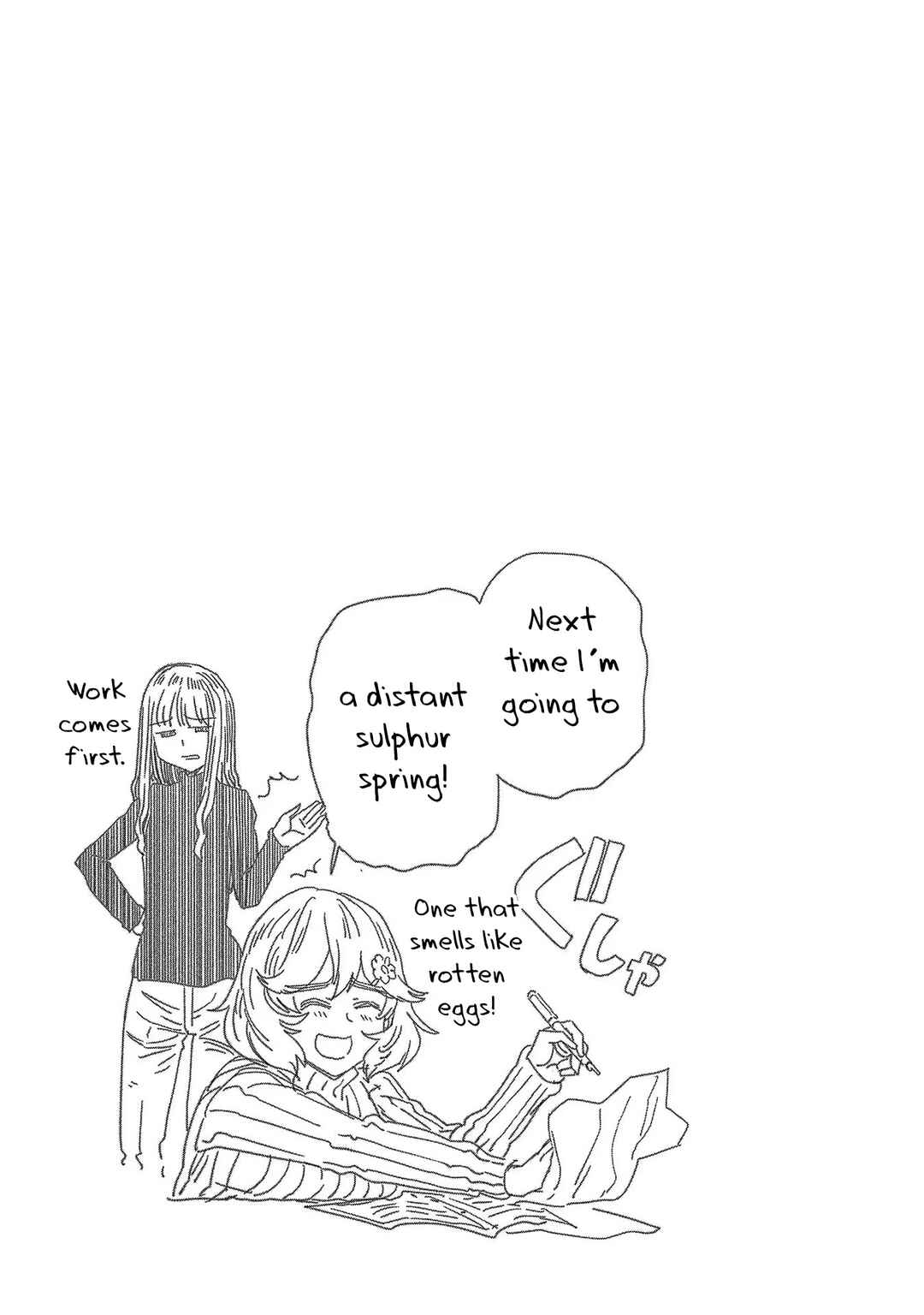 Page 19 Chapter 34 Haruka Reset