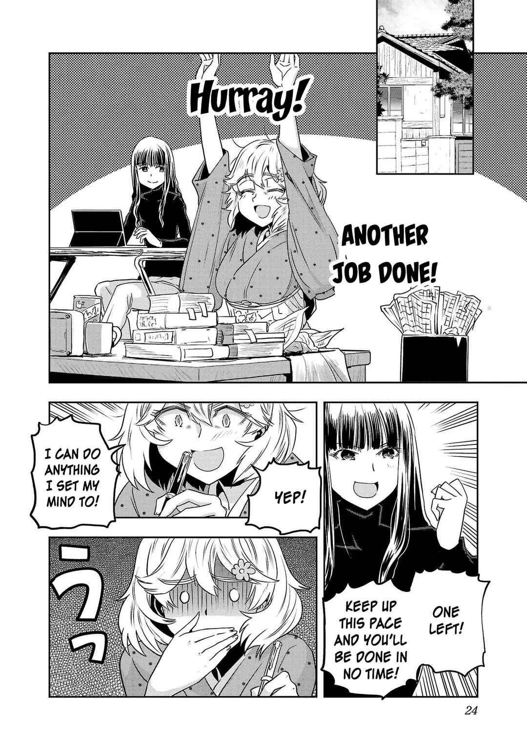 Page 2 Chapter 34 Haruka Reset
