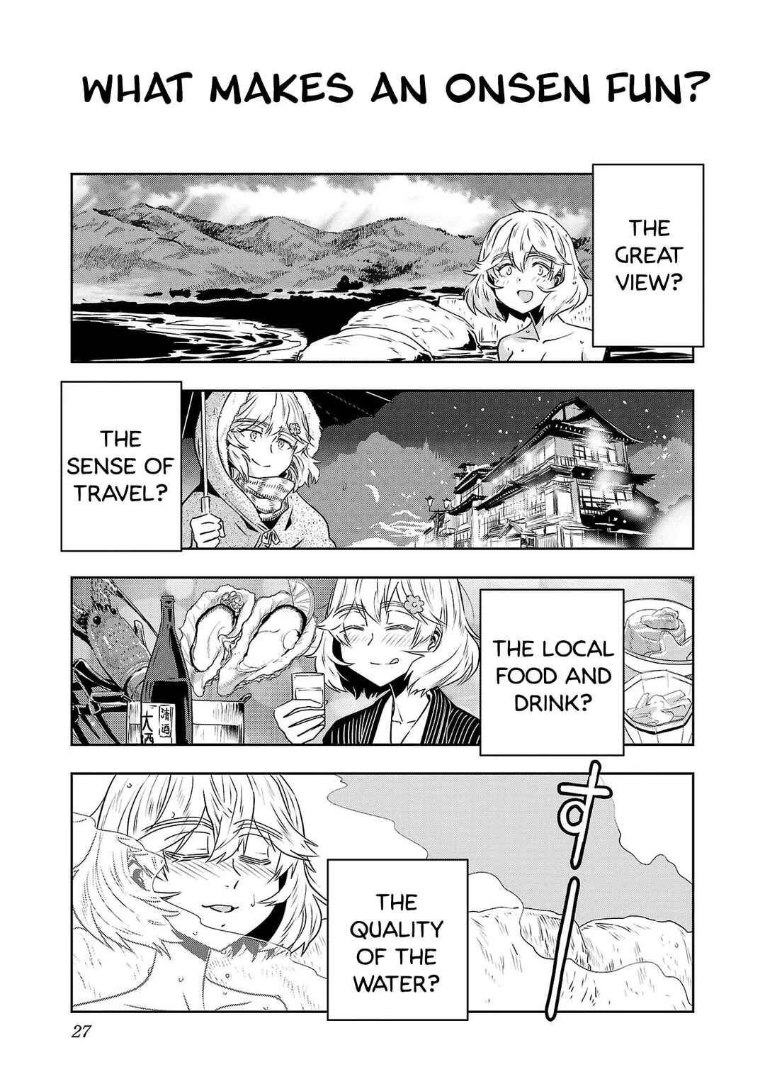 Page 5 Chapter 34 Haruka Reset