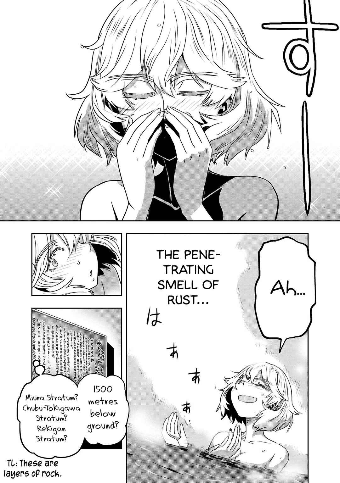 Page 8 Chapter 34 Haruka Reset
