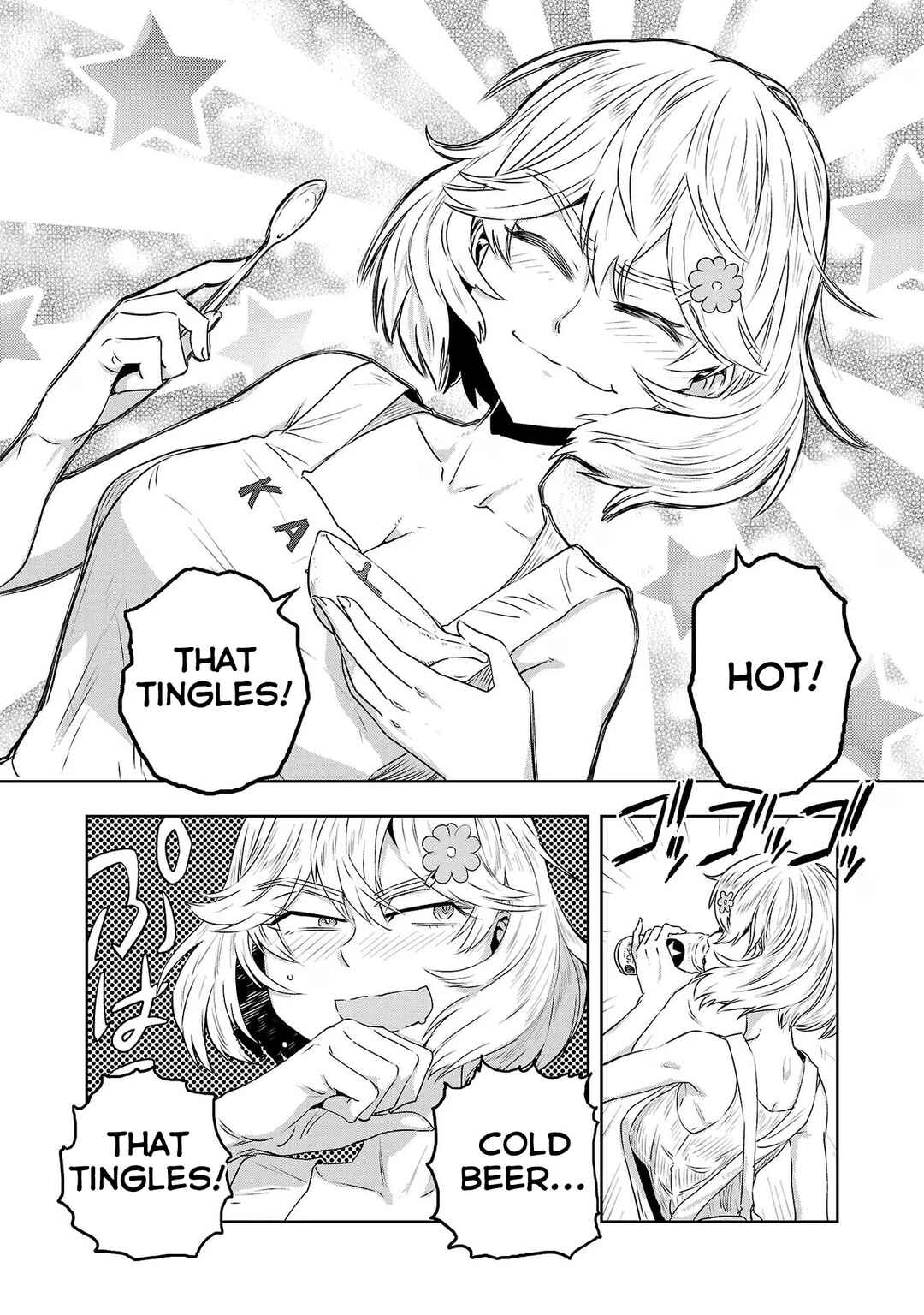 Page 11 Chapter 59 Haruka Reset