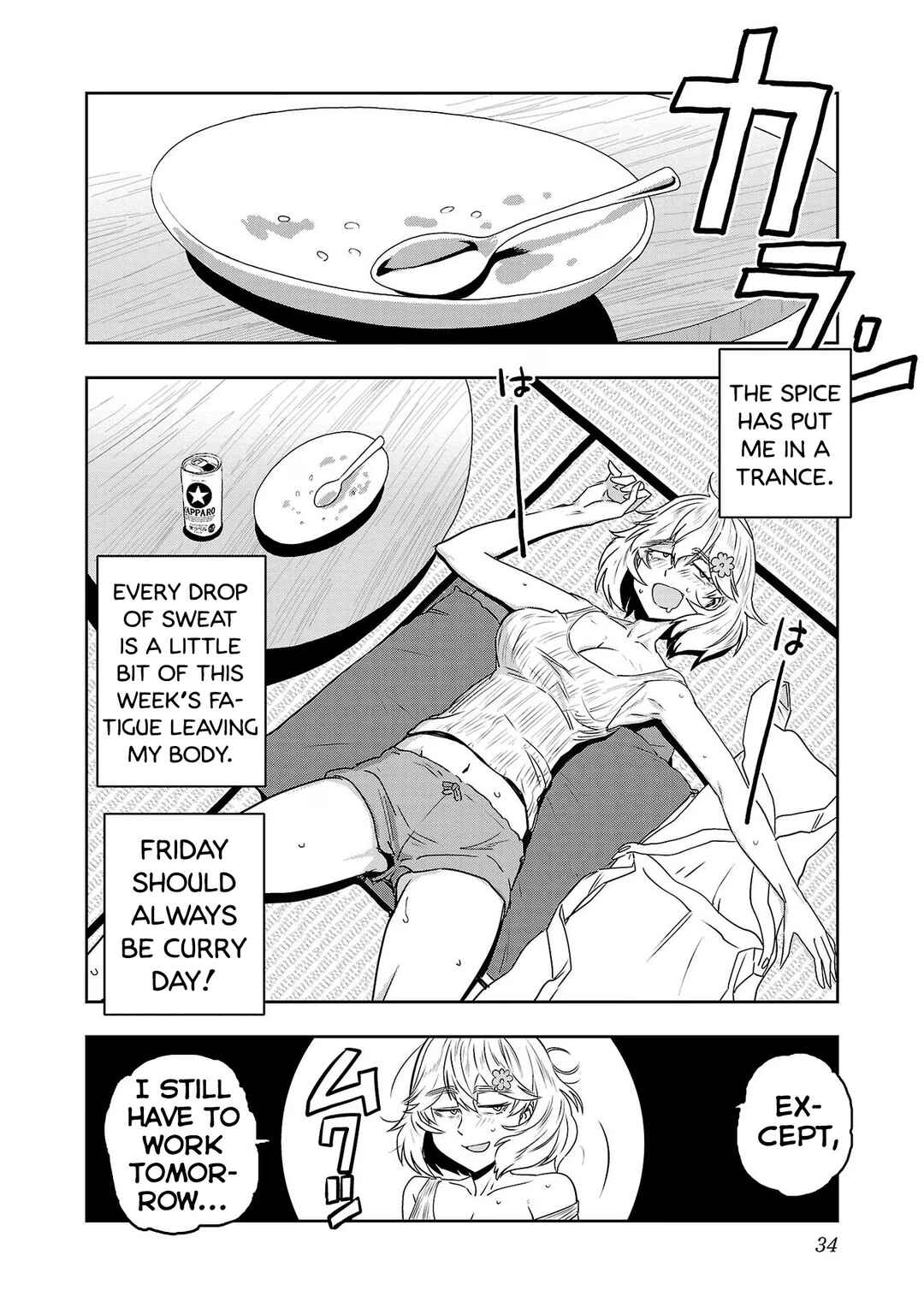Page 16 Chapter 59 Haruka Reset