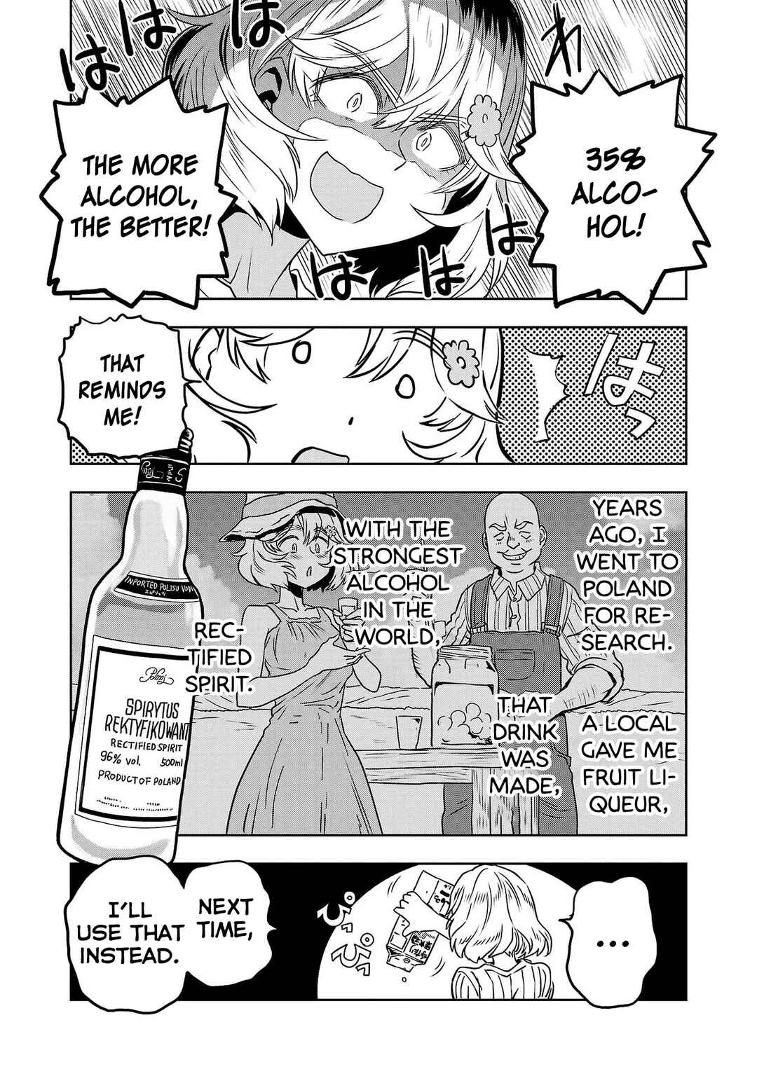 Page 11 Chapter 51 Haruka Reset