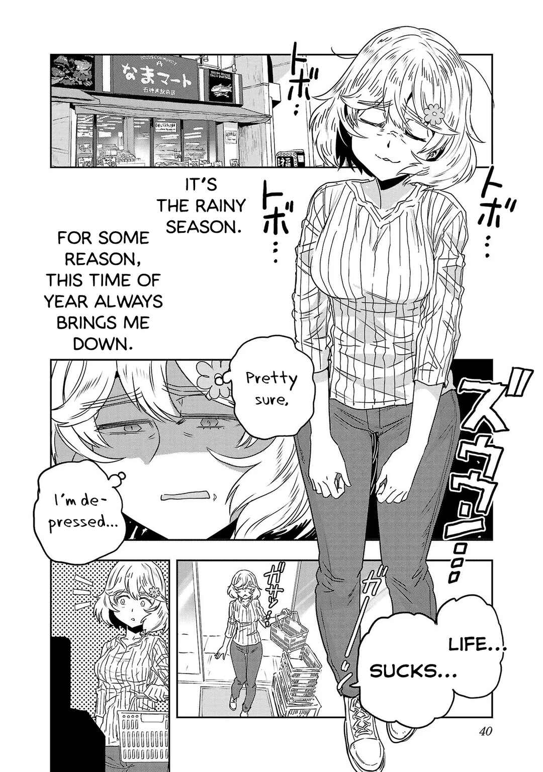 Page 2 Chapter 51 Haruka Reset