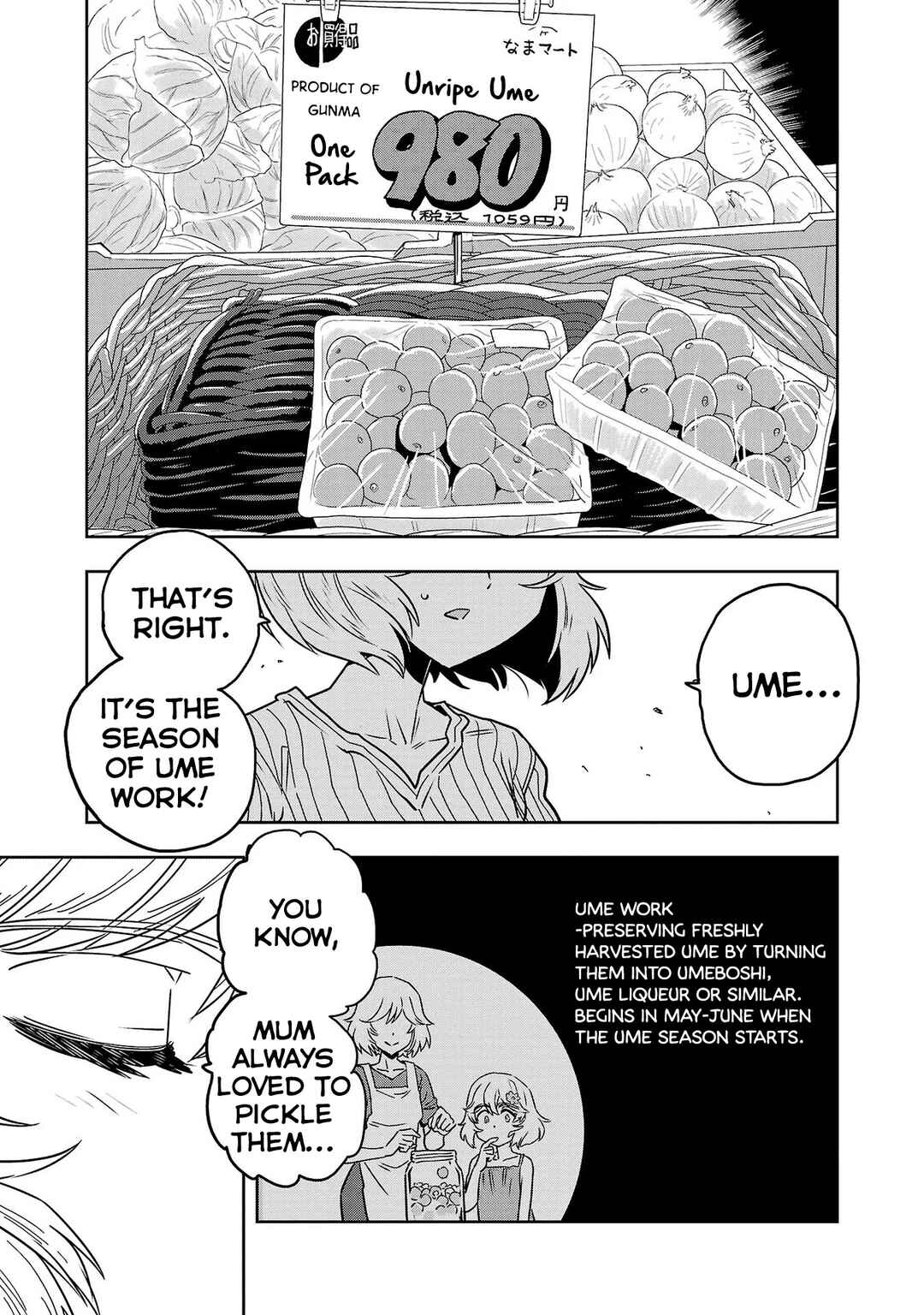 Page 3 Chapter 51 Haruka Reset