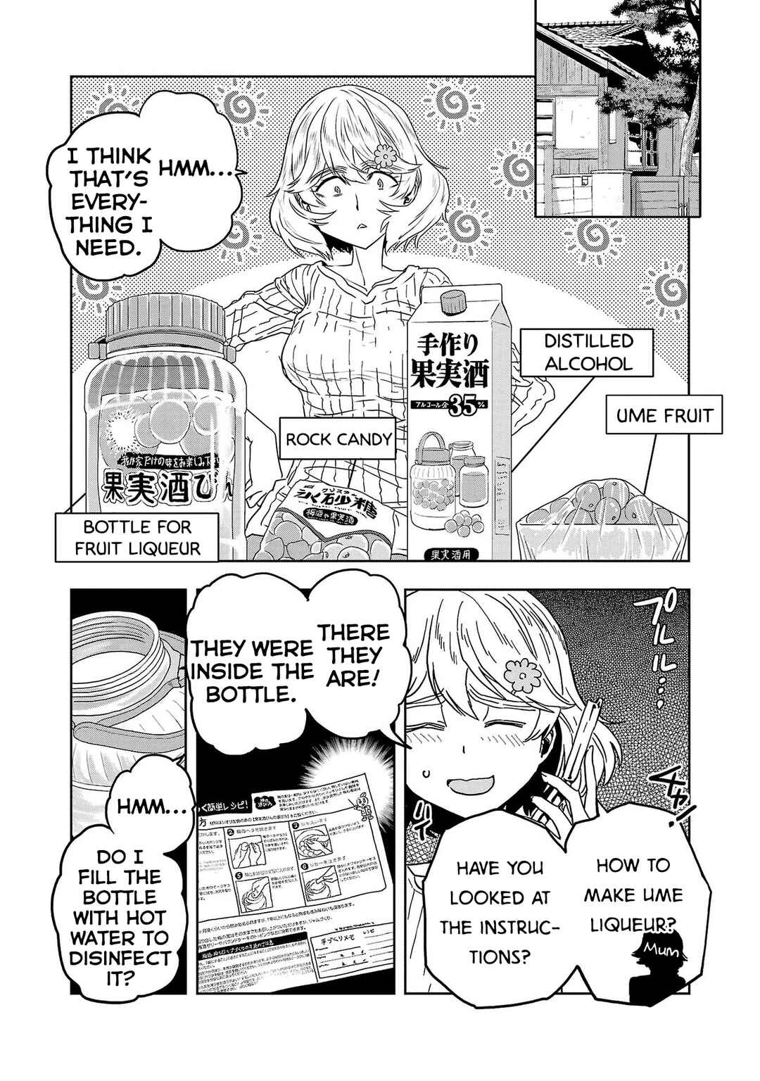 Page 7 Chapter 51 Haruka Reset