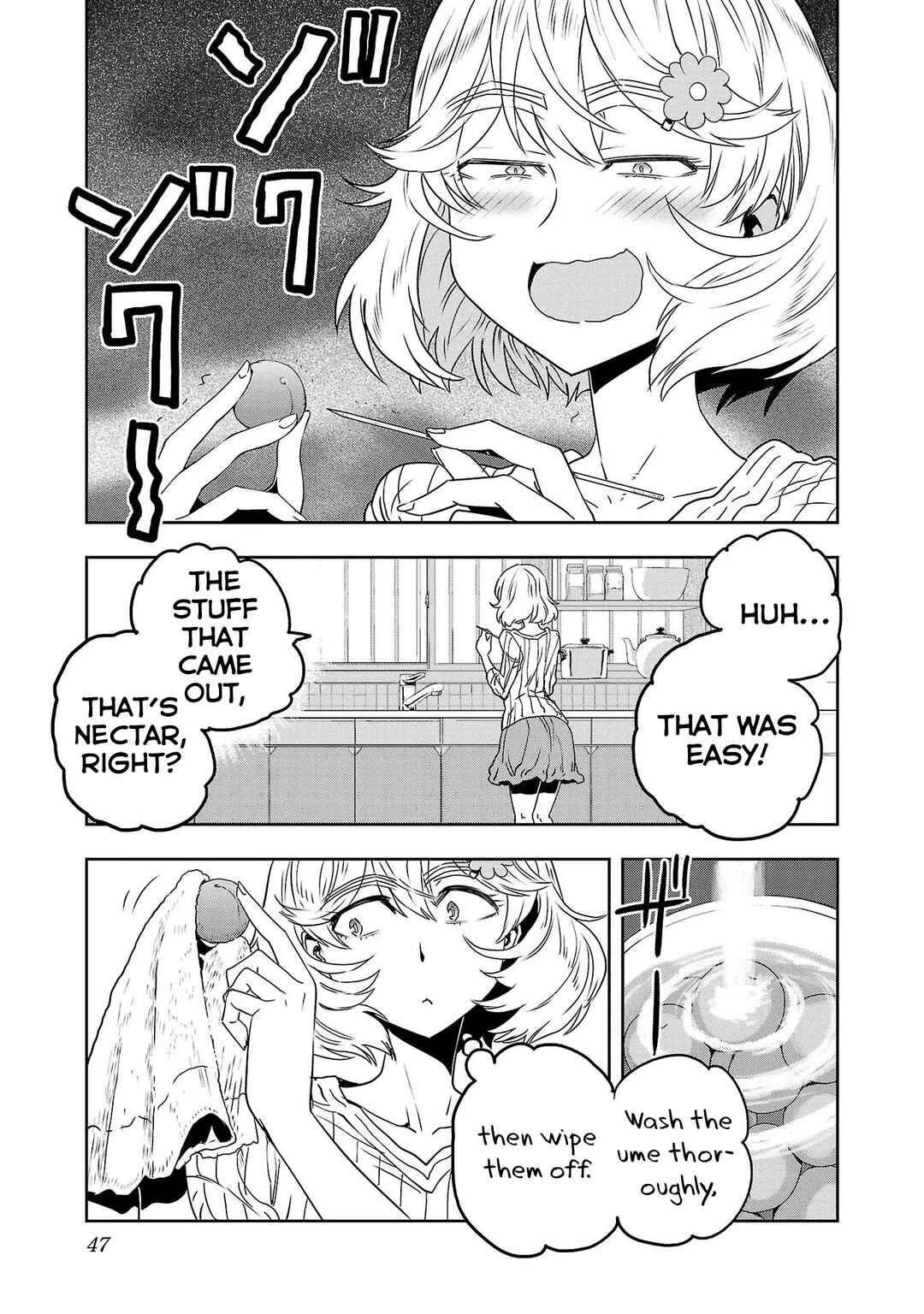 Page 9 Chapter 51 Haruka Reset