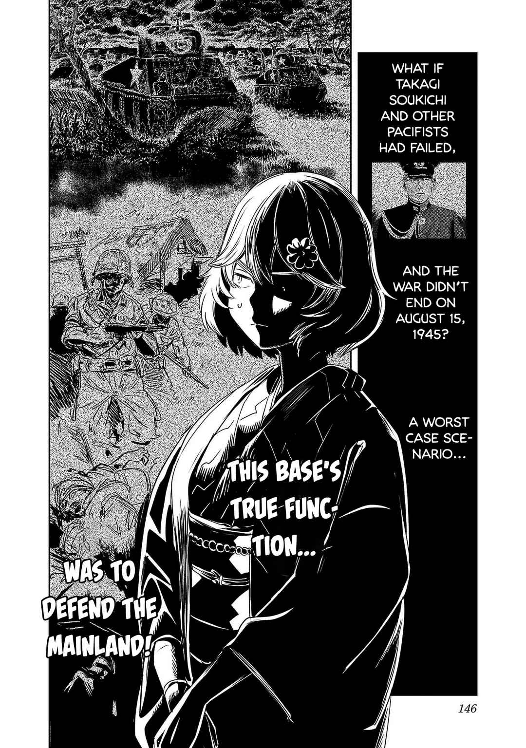 Page 14 Chapter 90 Haruka Reset