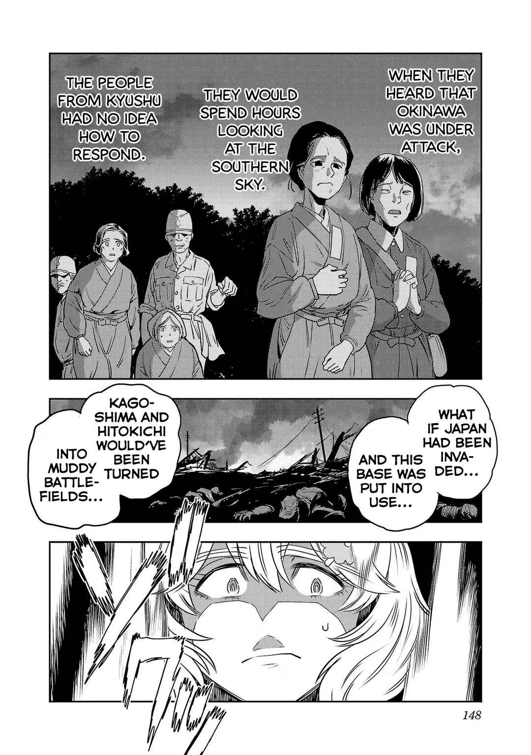 Page 16 Chapter 90 Haruka Reset