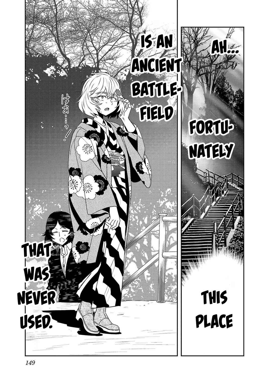 Page 17 Chapter 90 Haruka Reset
