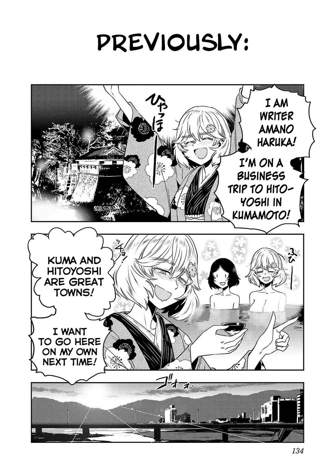 Page 2 Chapter 90 Haruka Reset