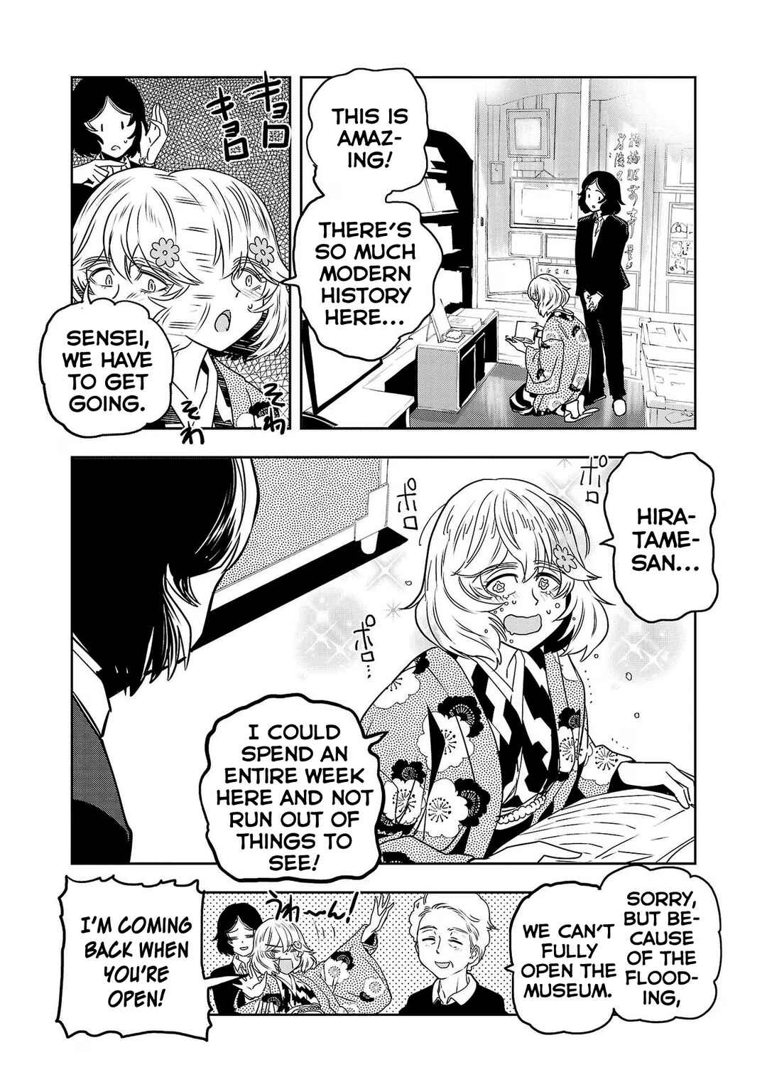 Page 7 Chapter 90 Haruka Reset