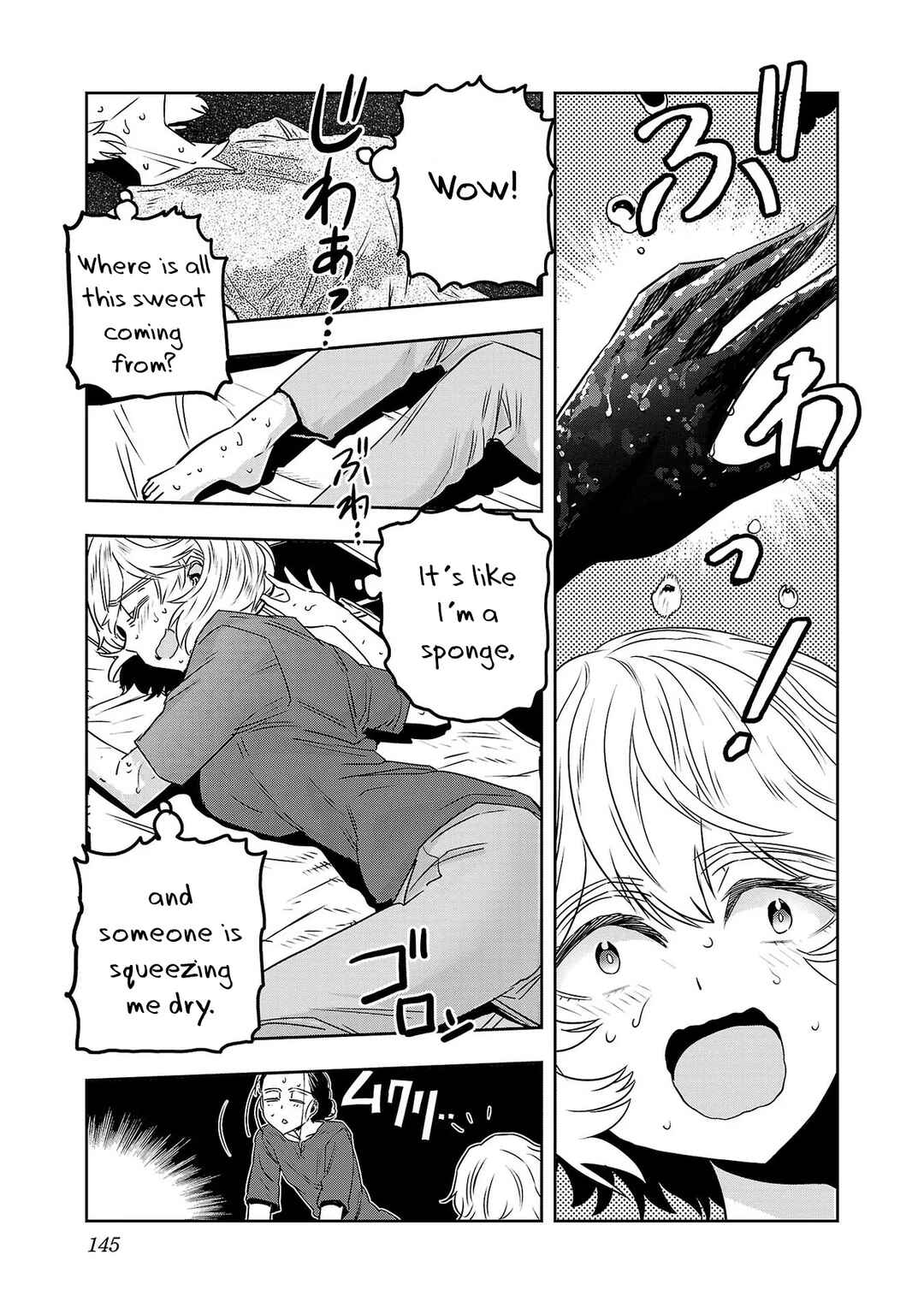 Page 13 Chapter 48 Haruka Reset