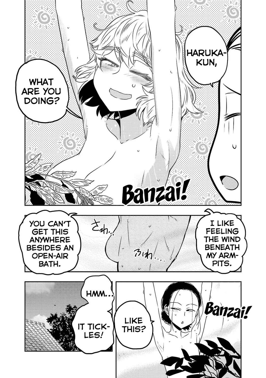Page 8 Chapter 48 Haruka Reset